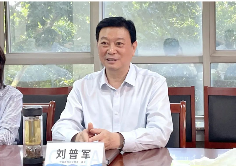 劉普軍會長首先代表中國涂料工業(yè)協(xié)會熱烈歡迎邵景良主任一行的到來。他表示，中國·濮陽綠色涂料產業(yè)園為整個行業(yè)樹立了榜樣，其經驗值得全國范圍推廣，共同實現發(fā)展共贏。