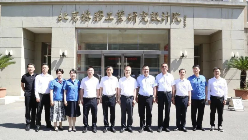 北橡院橡膠事業(yè)部、檢測(cè)中心相關(guān)人員以及中鐵裝備有關(guān)部門的人員均參加了上述活動(dòng)。雙方表示，將繼續(xù)密切合作，共同推動(dòng)橡膠密封領(lǐng)域的創(chuàng)新發(fā)展。