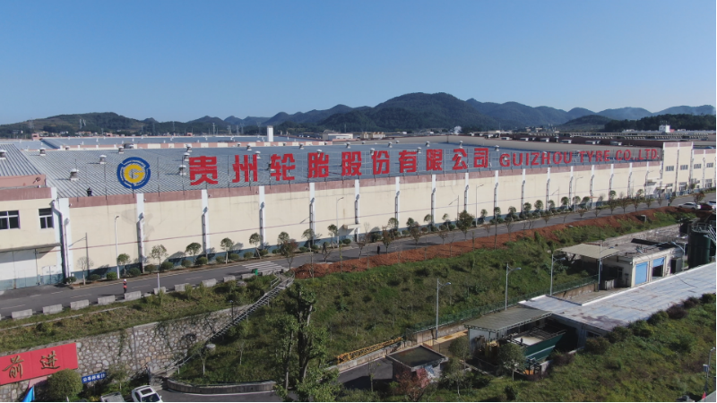 貴州輪胎前進(jìn)品牌的品牌價值再次創(chuàng)下新高，這離不開廣大用戶對其的信賴和支持。未來，貴州輪胎表示將秉持可持續(xù)發(fā)展理念，致力于實現(xiàn)"雙碳"目標(biāo)，推進(jìn)新型工業(yè)化，并高效優(yōu)化資源配置。同時，貴州輪胎將堅守“貴州輪胎——讓輪胎上的運輸更安全”的品牌理念，為前進(jìn)、大力士、多力通、金剛、勁虎等品牌的高質(zhì)量發(fā)展提供強有力的支持，助力貴州輪胎實現(xiàn)國際化、智能化和綠色化的新發(fā)展格局。