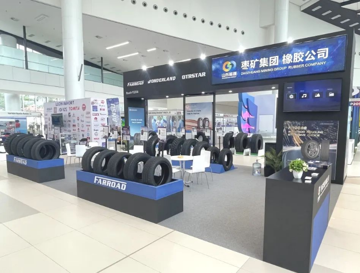 時(shí)隔4年，棗礦橡膠公司在2023年6月14日至16日以全新的面貌參加了位于巴拿馬的拉丁美洲國(guó)際汽車(chē)配件和輪胎展覽會(huì)，展示了他們?cè)谕卣购Ｍ馐袌?chǎng)上的決心和信心。