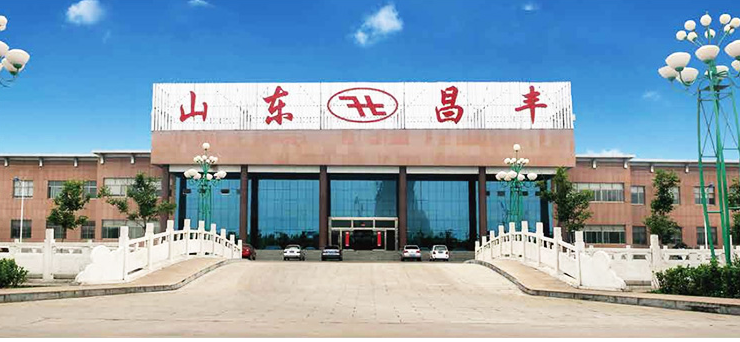 據(jù)了解，山東昌豐輪胎有限公司擁有超過20億元的總資產(chǎn)，并以國家級技術(shù)中心作為技術(shù)開發(fā)平臺，不斷進(jìn)行技術(shù)創(chuàng)新，并積極開拓海外市場。他們引進(jìn)了世界先進(jìn)的制造技術(shù)和生產(chǎn)設(shè)備，不斷提升產(chǎn)品質(zhì)量。