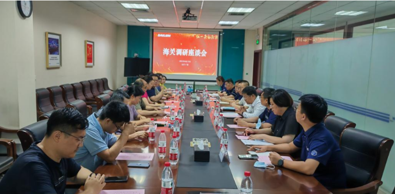 座談會上，趙勇副縣長對廣饒縣的外貿(mào)進(jìn)出口情況進(jìn)行了匯報，而賽輪(東營)輪胎股份有限公司則向與會人員介紹了該企業(yè)的外貿(mào)進(jìn)出口狀況、海關(guān)高級認(rèn)證情況以及信用培育情況。