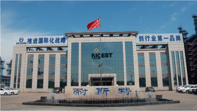 今后，耐斯特炭黑公司全體員工表示將繼續(xù)努力提高環(huán)保工作管理水平。他們將嚴格遵守各項法律法規(guī)和標準要求，加強環(huán)境保護意識和責任感。在公司追求效益創(chuàng)收的同時，他們也將認真履行各項環(huán)保指標，為實現(xiàn)生態(tài)健康可持續(xù)發(fā)展目標作出貢獻。