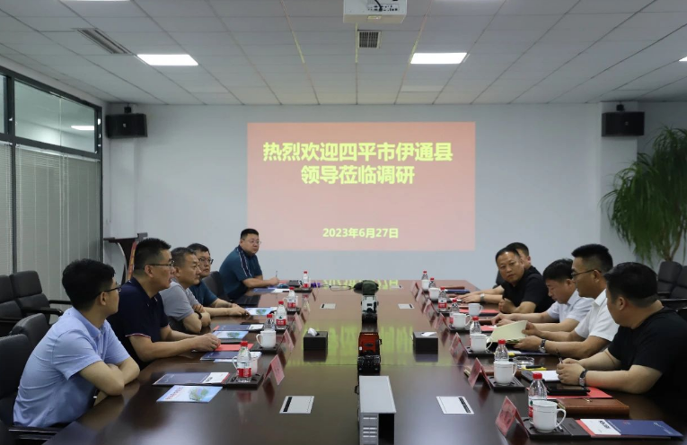 吉林省四平市伊通縣縣委副書記兼縣長葉永興率領(lǐng)代表團(tuán)一行，赴山東美晨工業(yè)集團(tuán)有限公司展開考察交流活動。本次交流活動得到了美晨工業(yè)集團(tuán)董事長王永剛和總經(jīng)理李瑞龍的熱情歡迎與參與。