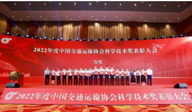 憑借自主研發(fā)技術，萬力輪胎獲科學技術進步二等獎