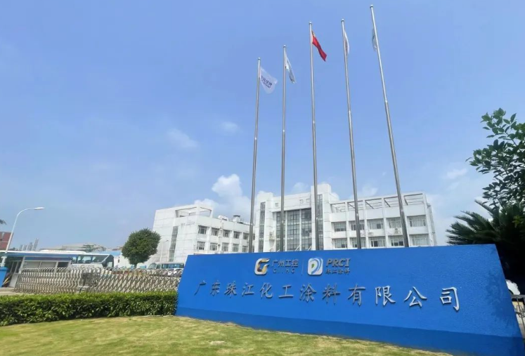 作為中國最早創(chuàng)立的民族涂料企業(yè)之一，珠江涂料具有百年的匠心傳承。經過多個歷史時期的發(fā)展和演變，他們形成了防腐涂料系列、建筑涂料系列、印刷油墨系列、膠黏劑系列四大產品體系，并廣泛應用于船舶、港機、海上平臺、風電設備、石化、鋼結構、工程機械、軌道交通、管道等九大領域板塊。