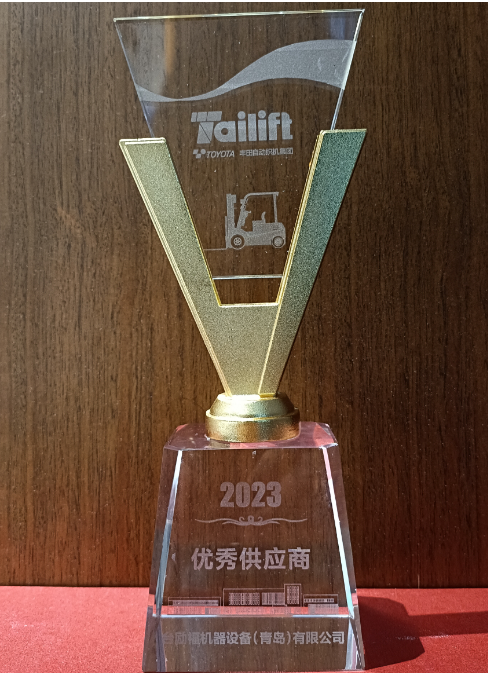 喬遷慶典儀式上，正新廈門集團(tuán)四輪營銷中心總監(jiān)李清東先生代表公司領(lǐng)取了該殊榮，并與臺(tái)勵(lì)福集團(tuán)創(chuàng)始人林溪文先生熱情交流。雙方對合作的深入發(fā)展表達(dá)了共同的期望。