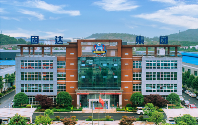 固達(dá)電纜集團(tuán)表示，下一步將進(jìn)一步堅(jiān)守"守護(hù)更多家庭用電安全"的企業(yè)使命，嚴(yán)格按照國(guó)家市場(chǎng)監(jiān)督管理總局的要求，形成嚴(yán)密閉環(huán)的檢測(cè)機(jī)制，全力保證線纜產(chǎn)品的高品質(zhì)輸出，為我國(guó)線纜行業(yè)的高質(zhì)量發(fā)展做出固達(dá)電纜集團(tuán)的貢獻(xiàn)。