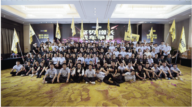 通過(guò)這場(chǎng)高能的慶典，安睿馳完美地結(jié)束了2023上半年。展望2023下半年，安睿馳表示將繼續(xù)與所有安睿馳后市場(chǎng)伙伴共同努力，開(kāi)創(chuàng)更多無(wú)限可能。