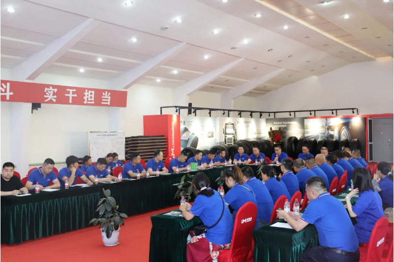 浪馬輪胎成功召開淮南永策核心客戶交流會(huì)