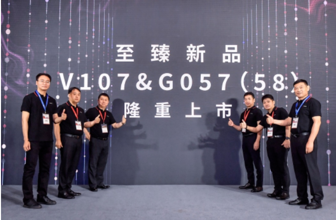 優(yōu)科豪馬輪胎新品發(fā)布會(huì)于7月5日至7月6日在北京成功舉行。優(yōu)科豪馬橡膠有限公司的董事長(zhǎng)結(jié)城正博和總經(jīng)理范明親臨發(fā)布會(huì)現(xiàn)場(chǎng)。