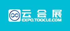 2023年第22屆中國國際染料工業(yè)及有機(jī)顏料、紡織化學(xué)品展覽會——色母粒專場報告會