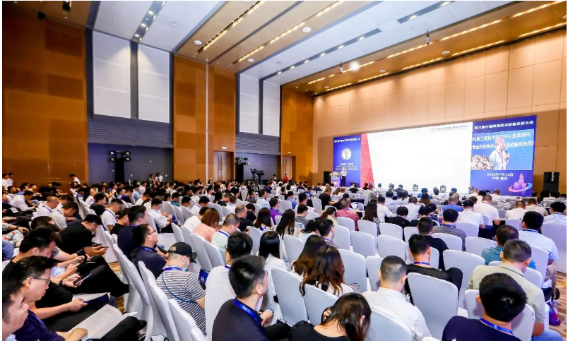 第六屆中國物流技術(shù)裝備發(fā)展大會暨2023年智能物流技術(shù)裝備企業(yè)家論壇于7月14日-15日在重慶成功舉行。