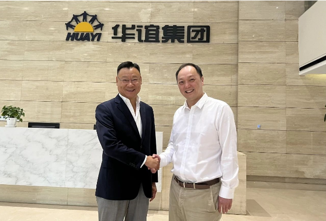本次會議為卡博特公司與華誼集團(tuán)之間的合資合作注入了新的活力，雙方的友好溝通與深入探討為未來合作鋪平了道路，相信將共同創(chuàng)造更為輝煌的業(yè)績。