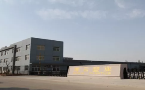 江蘇博云塑業(yè)股份有限公司發(fā)布半年度業(yè)績(jī)報(bào)告稱(chēng)，2023年上半年?duì)I業(yè)收入約2.36億元，同比減少21.34%;歸屬于上市公司股東的凈利潤(rùn)約5334萬(wàn)元，同比減少23.59%;基本每股收益0.54元，同比減少22.86%。