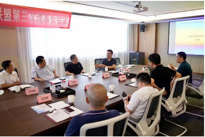 本次理事長會(huì)議認(rèn)可了2023年廣東省粉末涂料產(chǎn)業(yè)技術(shù)創(chuàng)新聯(lián)盟年會(huì)暨廣東省粉末涂料產(chǎn)業(yè)高質(zhì)量發(fā)展大會(huì)在擴(kuò)大行業(yè)影響力和推動(dòng)高質(zhì)量發(fā)展方面取得的成果。
