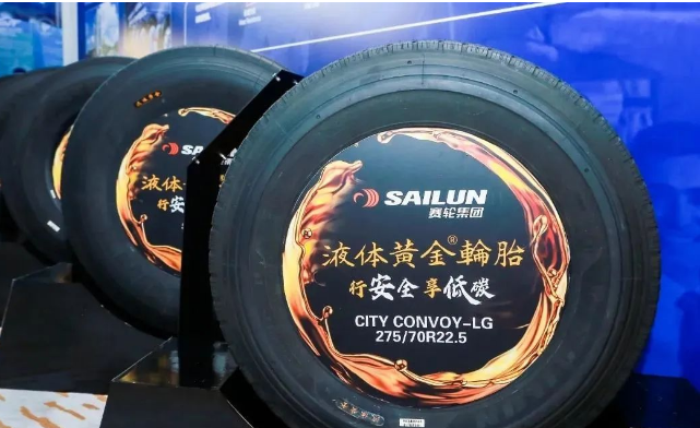 屢獲殊榮！賽輪集團與液體黃金輪胎再登雙榜單