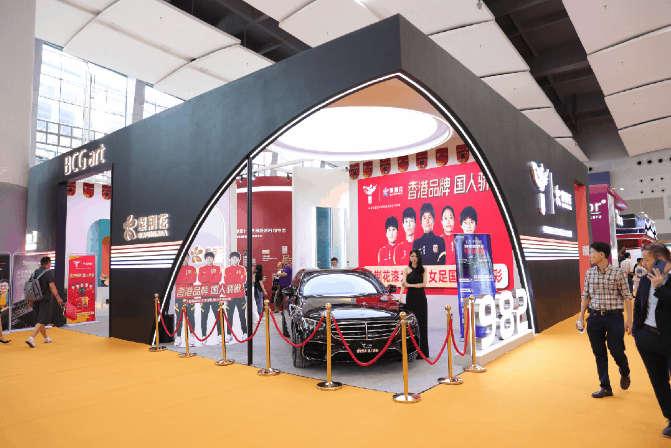 紫荊花亮相廣州建博會(huì)，展示全新形象與產(chǎn)品