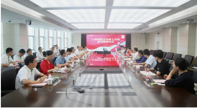 此次揭牌和簽約儀式吸引了眾多嘉賓參與，包括中國(guó)科學(xué)院院士顏德岳、上海交通大學(xué)黨委常委、副校長(zhǎng)朱新遠(yuǎn)及其團(tuán)隊(duì)，莆田市副市長(zhǎng)祝海輝、福建省科協(xié)國(guó)際部部長(zhǎng)趙振華、莆田市委組織部副部長(zhǎng)方振涵、莆田市科協(xié)主席謝國(guó)林等領(lǐng)導(dǎo)。
