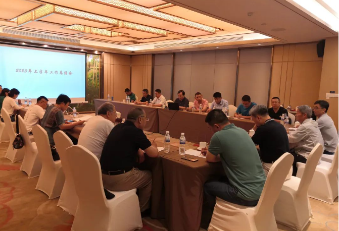 青島青纜科技有限責(zé)任公司召開了2023年上半年工作總結(jié)會(huì)，會(huì)議由公司總經(jīng)理劉亞罡主持，董事長(zhǎng)傅樂平出席并發(fā)表講話。