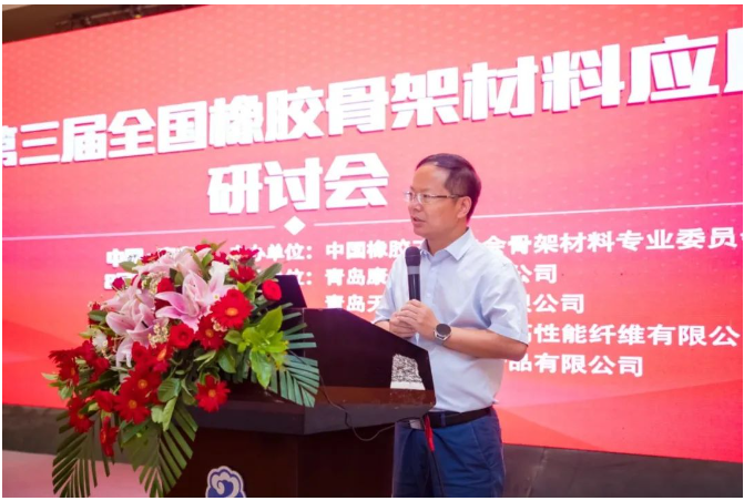 雷昌純?cè)谥罗o中表示