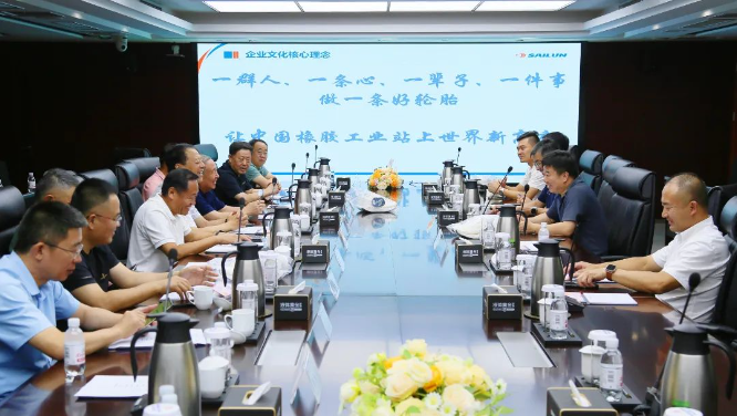此次賽輪集團與山東省道路運輸協(xié)會代表團的交流合作，為雙方未來的發(fā)展奠定了堅實的基礎。相信在雙方共同努力下，必將為中國道路運輸產(chǎn)業(yè)的繁榮與進步帶來新的機遇與挑戰(zhàn)。