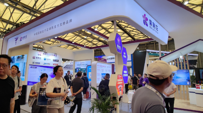 紫荊花亮相2023中國國際涂料博覽會(huì)，展現(xiàn)多元化業(yè)務(wù)體系