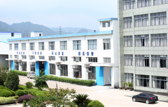 寧波市專精特新“小巨人”企業(yè)授牌儀式于8月5日在寧波開元名庭大酒店舉行。本次活動向部分“小巨人”企業(yè)正式授牌，其中包括寧波索普橡塑有限公司。