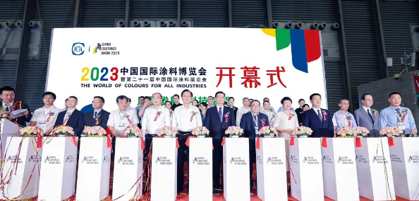 中國(guó)涂料行業(yè)迎來(lái)了備受期待的盛會(huì)——2023中國(guó)國(guó)際涂料博覽會(huì)暨第二十一屆中國(guó)國(guó)際涂料展覽會(huì)?；顒?dòng)在上海新國(guó)際博覽中心舉行，得到了涂料全產(chǎn)業(yè)鏈上下游的共同關(guān)注和支持。中國(guó)涂料工業(yè)協(xié)會(huì)會(huì)長(zhǎng)劉普軍在會(huì)上宣布了2024年中國(guó)國(guó)際涂料博覽會(huì)，并正式開(kāi)幕本屆展會(huì)。