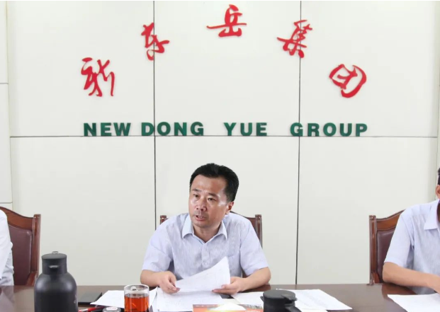 據(jù)了解，會議的最后，李勇強調(diào)了各部門要增強危機意識、責(zé)任意識和擔(dān)當(dāng)意識，全面貫徹新發(fā)展理念，以創(chuàng)新推動新發(fā)展，為集團未來的輝煌創(chuàng)造條件。