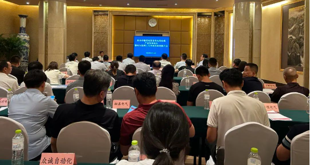 通過此次論壇，雙方得以加強(qiáng)合作，深化交流，進(jìn)一步推動高?？萍汲晒穆涞剞D(zhuǎn)化，為新型工業(yè)化強(qiáng)市的建設(shè)貢獻(xiàn)了重要的科技支持。