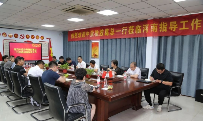 豫德隆表示，葛總此次蒞臨豫德隆集團(tuán)，不僅為企業(yè)帶來(lái)了信心，更明確了未來(lái)的發(fā)展方向。他鼓勵(lì)與會(huì)者充分發(fā)揮各自的優(yōu)勢(shì)，調(diào)整產(chǎn)銷結(jié)構(gòu)，優(yōu)化管理流程。豫德隆還強(qiáng)調(diào)，跟隨中策橡膠集團(tuán)，將能夠在中國(guó)輪胎行業(yè)中始終走在前列，通過(guò)精耕細(xì)作、敬業(yè)精神以及團(tuán)結(jié)合作，推動(dòng)中策橡膠集團(tuán)在河南地區(qū)的品牌持續(xù)壯大。