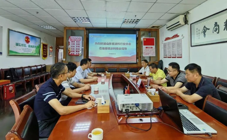 總體來看，本次山東省涂料行業(yè)協(xié)會與順德涂料商會共同舉辦的跨區(qū)域考察交流活動，為涂料行業(yè)帶來了新的思路和啟示，促進了行業(yè)內的創(chuàng)新與發(fā)展。不同地區(qū)企業(yè)的交流互動，將有助于推動整個行業(yè)的繁榮與進步。