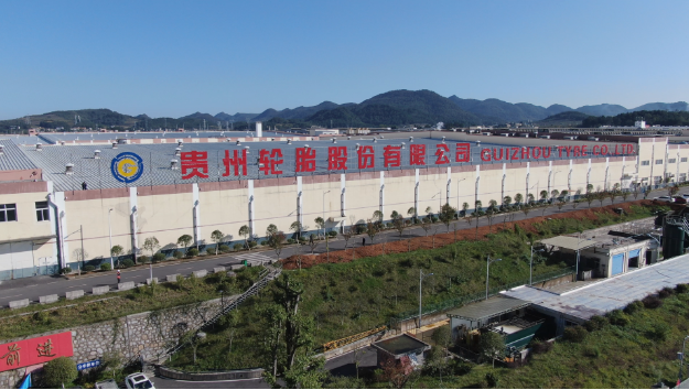 貴州輪胎2023年上半年業(yè)績喜人，營收同比增長12.45%