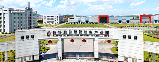 巨輪智能裝備股份有限公司發(fā)布2023年上半年的業(yè)績報(bào)告。數(shù)據(jù)顯示，今年上半年，巨輪智能營業(yè)收入約為3.91億元，相較去年同期減少了22.4%;歸屬于上市公司股東的凈利潤約為868萬元，同比增加62.61%。