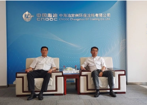 中國涂料工業(yè)協(xié)會會長劉普軍率領(lǐng)代表團一行，于8月23日走訪中海油常州涂料化工研究院有限公司(以下簡稱“中海油常州院”)。并與高楊董事長就公司發(fā)展情況及行業(yè)發(fā)展進行了深入交流。
