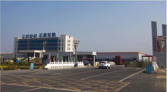 美國權(quán)威媒體《Tire Business》根據(jù)各企業(yè)2022年銷售額發(fā)布最新全球輪胎75強榜單。其中，山東正道輪胎憑借強勁的銷售增長表現(xiàn)一舉躍升至全球輪胎第44位。據(jù)了解，該公司目前的半鋼胎日產(chǎn)量已突破7萬條。