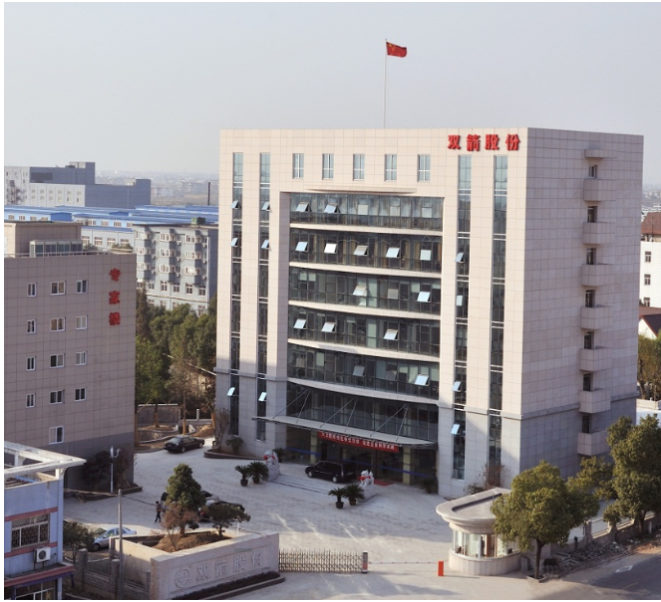 雙箭股份表示，業(yè)績變動的主要原因為公司業(yè)務(wù)拓展情況良好，銷售穩(wěn)步增長，同時原材料成本有所回落，產(chǎn)品毛利率較上年同期有所上升。