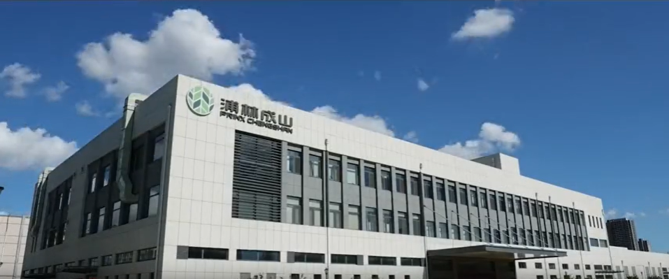 浦林成山上半年凈利潤(rùn)翻倍，下半年訂單火爆