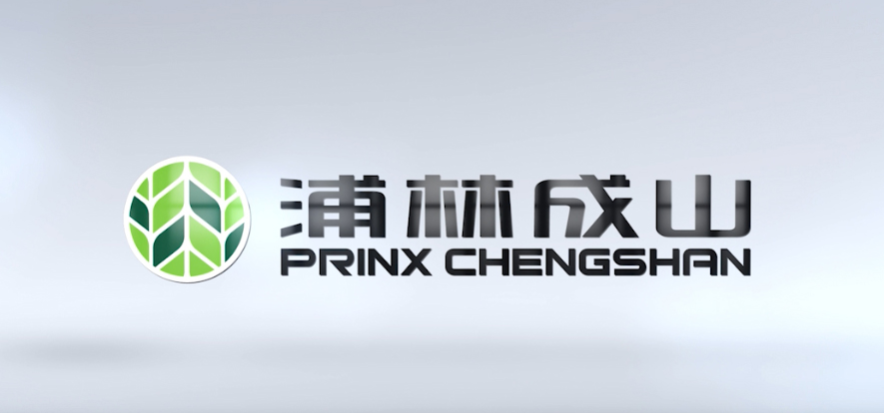山東浦林成山輪胎有限公司的“工廠智能化管理駕駛艙項(xiàng)目”引發(fā)了廣泛的媒體報(bào)道。這一項(xiàng)目的成功實(shí)施，使得浦林成山輪胎公司的各類輪胎產(chǎn)品的合格率能夠穩(wěn)定地保持在99.9%左右，使其在輪胎制造行業(yè)中脫穎而出。