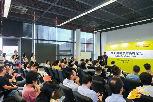 本屆中國國際橡膠技術(shù)展覽會將持續(xù)一段時間，預(yù)計將進一步推動橡膠技術(shù)和創(chuàng)新的發(fā)展，促進國內(nèi)外橡膠行業(yè)的合作與交流，為行業(yè)的未來帶來更多的機遇和可能性。