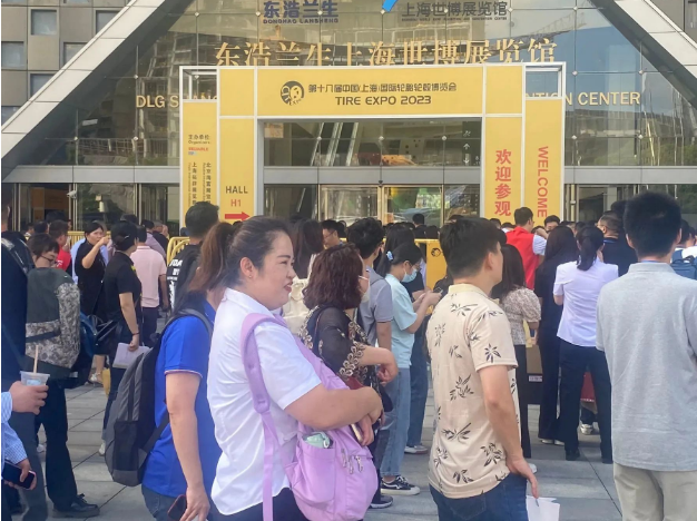 CITEXPO 2023第十八屆中國國際輪胎輪轂博覽會(huì)于9月4日在上海世博展覽館舉辦。展覽面積達(dá)到3萬平方米，吸引了來自世界各地的300多家知名展商，共同展示輪胎和輪轂領(lǐng)域的最新成果。