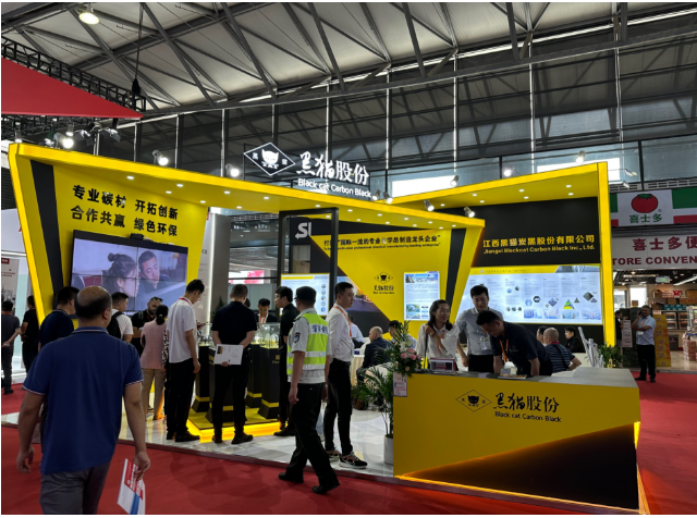總之，RubberTechChina 2023展覽會為橡膠行業(yè)企業(yè)提供了一個展示創(chuàng)新和發(fā)展的舞臺，而黑貓股份作為炭黑行業(yè)的領(lǐng)軍企業(yè)，通過參展和產(chǎn)品展示，向全球展示了其雄心壯志和未來發(fā)展的愿景。