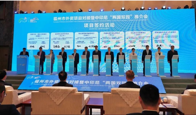 佳通輪胎福建區(qū)域總部項(xiàng)目擬在企業(yè)自有用地上興建，總投資規(guī)模高達(dá)14.5億元。該項(xiàng)目規(guī)劃包括采購(gòu)中心、銷(xiāo)售中心、科研與設(shè)計(jì)中心、人才公寓、商業(yè)零售、辦公場(chǎng)所和生活配套設(shè)施等多個(gè)功能，將為佳通輪胎在國(guó)內(nèi)市場(chǎng)的擴(kuò)張?zhí)峁?qiáng)力支持。