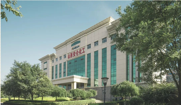日前,運(yùn)城市科學(xué)技術(shù)局發(fā)布了《關(guān)于認(rèn)定2023年度運(yùn)城市技術(shù)創(chuàng)新中心的通知》，其中，山西安侖化工有限公司被認(rèn)定為運(yùn)城市炭黑系列產(chǎn)品及性能研發(fā)技術(shù)創(chuàng)新中心。