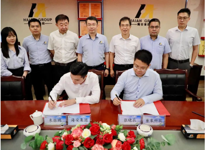 在簽約儀式上，雙方共謀新局面、共促發(fā)展新機(jī)制，對于后續(xù)合作發(fā)展模式做出探討及規(guī)劃。