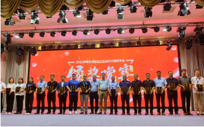 萬達(dá)寶通輪胎榮登2023中國(guó)石油和化工企業(yè)500強(qiáng)榜單