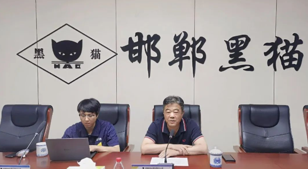 最后，魏明鼓勵(lì)公司進(jìn)一步加強(qiáng)內(nèi)控管理，以經(jīng)濟(jì)效益為目標(biāo)，持續(xù)加強(qiáng)成本費(fèi)用管控，為成為行業(yè)領(lǐng)軍示范企業(yè)做出更大的貢獻(xiàn)。