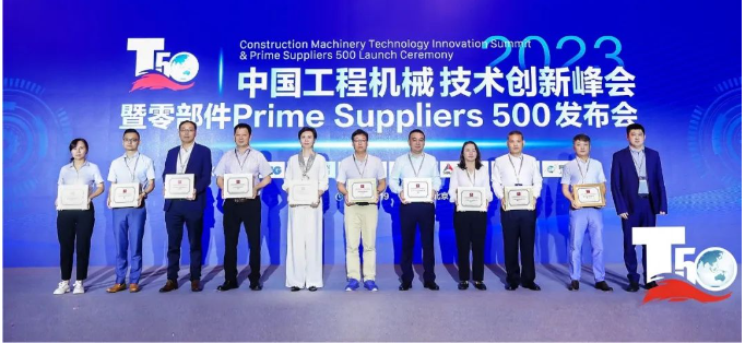 質(zhì)量是企業(yè)發(fā)展的基石，創(chuàng)新是企業(yè)發(fā)展的動(dòng)力。未來(lái)，玲瓏輪胎表示將以宣言為指導(dǎo)，繼續(xù)進(jìn)行研發(fā)創(chuàng)新，提高產(chǎn)品質(zhì)量，深化產(chǎn)業(yè)鏈合作，為中國(guó)工程機(jī)械行業(yè)在全球的擴(kuò)展不懈努力。
