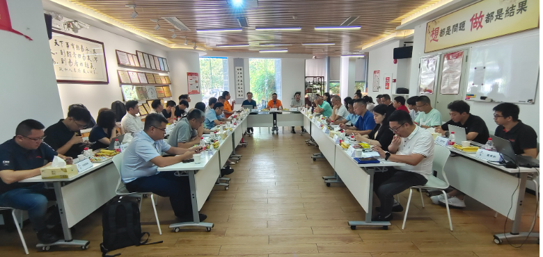 2023廣東省涂料行業(yè)數(shù)字化產(chǎn)業(yè)聯(lián)盟第一次工作會(huì)議召開